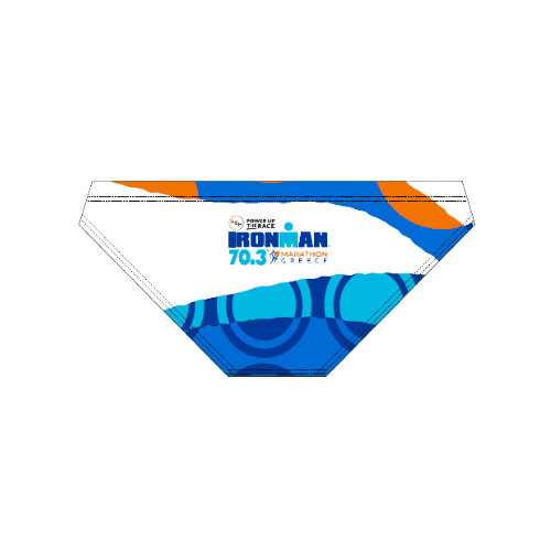 Alternative view of Mαγιό 5cm - ΔΕΗ IRONMAN® 70.3® Greece